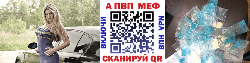 Купить МАРИХУАНА Меф мяу мяу COCAIN ГАШ Туймазы