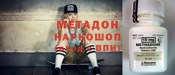 метамфетамин Киров