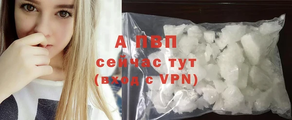 кокс Балашиха