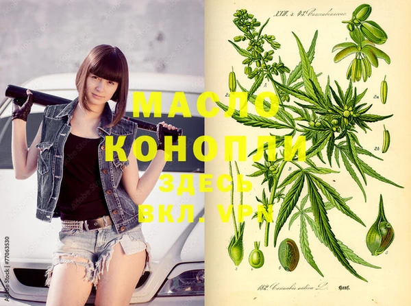 кокс Балашиха