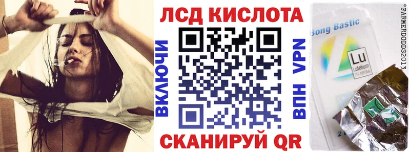 Купить где Туймазы Марки N-bome 1,5мг